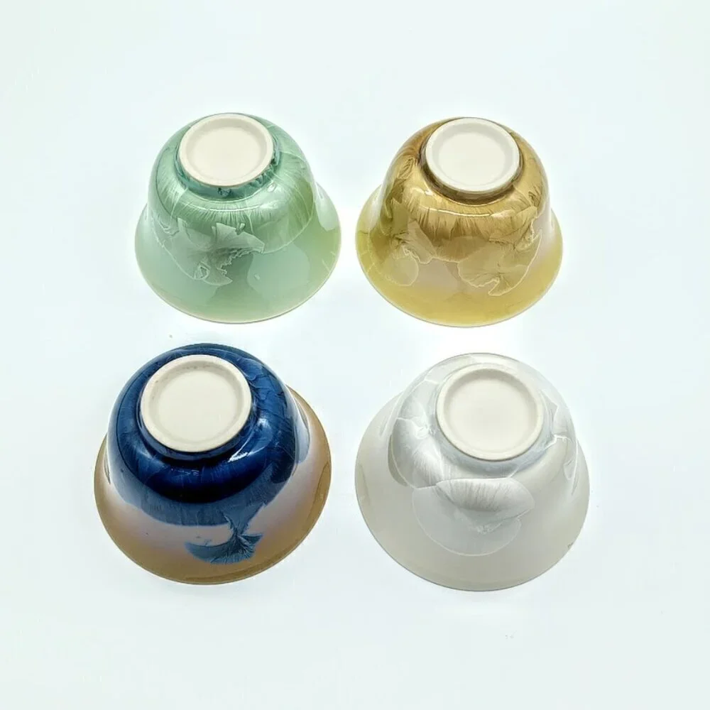 Vintage Eilong Chinese Set of 4 Multicolor Porcelain Tea Cups